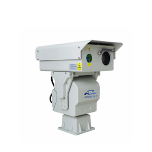 Caméra de vision nocturne laser à longue portée extérieure